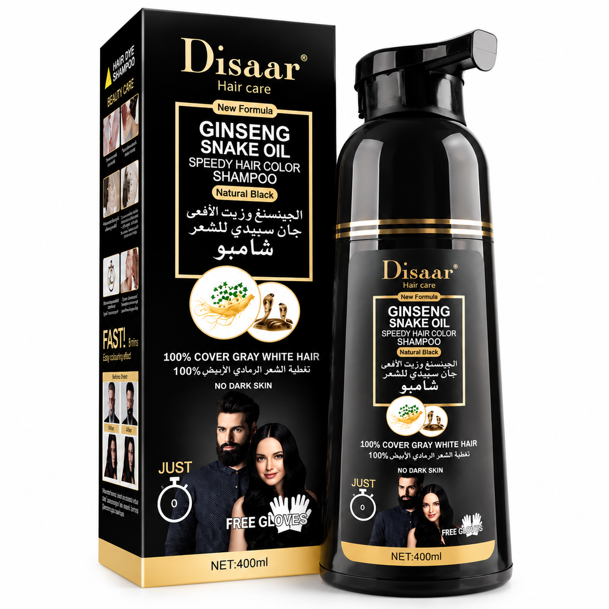 Shampoo Cubre Canas Premium 400 ml